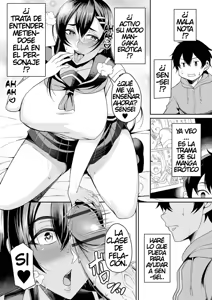 Page 174 of Bakunyuu Zuma no Midashinami + BONUS - preview thumbnail