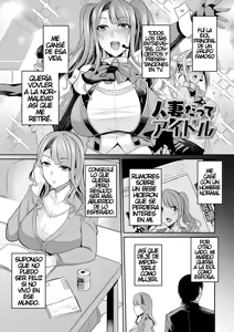 Page 181 of Bakunyuu Zuma no Midashinami + BONUS - preview thumbnail