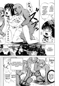 Page 15 of Ape Rape - preview thumbnail