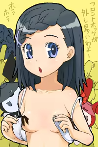 Page 324 of Kuromi (My Melody) Collection - preview thumbnail