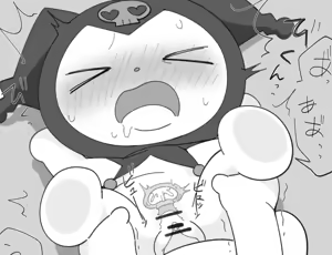Page 344 of Kuromi (My Melody) Collection - preview thumbnail