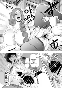 Page 19 of Mukashi no Uwaki Aite no Ko ga Jitsu wa Watashi no Musuko no Doukyuusei de... 2 | 옛날 바람 상대의 아이가 사실 내 아들의 동급생이라... 2 - preview thumbnail