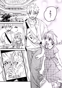 Page 117 of Jidori Kanojo - SELFIE GIRL Soushuhen + Jidori Kanojo Kikkake Hen - preview thumbnail