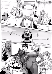 Page 106 of sWitch Time! Part 1-4 - preview thumbnail