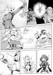 Page 155 of sWitch Time! Part 1-4 - preview thumbnail