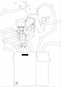 Page 5 of NOMAD - preview thumbnail