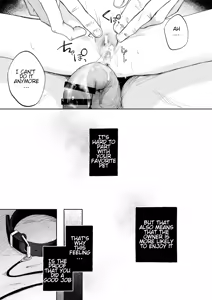 Page 27 of Chousei Kiroku Anata no Moto e Todoku made | Record of Adjustments : Until I Reach My Master - preview thumbnail