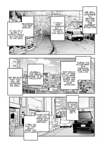 Page 32 of Chousei Kiroku Anata no Moto e Todoku made | Record of Adjustments : Until I Reach My Master - preview thumbnail