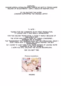 Page 37 of Chousei Kiroku Anata no Moto e Todoku made | Record of Adjustments : Until I Reach My Master - preview thumbnail