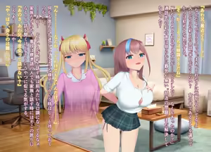 Page 441 of Hen Hero ga Atarimae ni Iru Sekai de, Kare wa Kanojo ni Naru - preview thumbnail