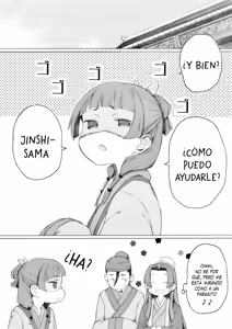 Page 9 of Maomao ga Kusuri no Chougou o Machigaetarashii desu yo | Parece que Mao Mao se equivoco de dosis - preview thumbnail