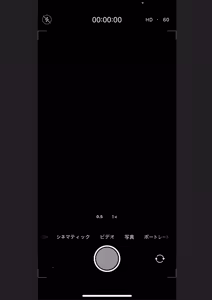 Page 56 of Kinketsu Gal o Kaishou Shitara Deisui 3P Ecchi de Hitasura Namahame Shimakutta Hanashi - preview thumbnail