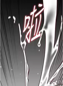 Page 184 of 选手村:母猪调教 | 選手村:母豬調教 1-45 END - preview thumbnail