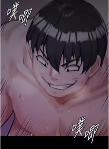 Page 199 of 选手村:母猪调教 | 選手村:母豬調教 1-45 END - preview thumbnail