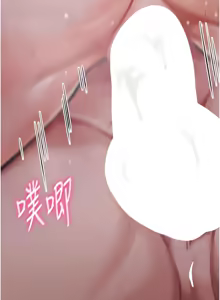 Page 265 of 选手村:母猪调教 | 選手村:母豬調教 1-45 END - preview thumbnail