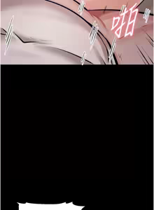 Page 270 of 选手村:母猪调教 | 選手村:母豬調教 1-45 END - preview thumbnail
