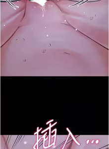 Page 439 of 选手村:母猪调教 | 選手村:母豬調教 1-45 END - preview thumbnail