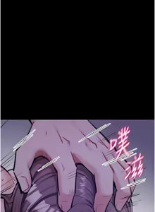 Page 440 of 选手村:母猪调教 | 選手村:母豬調教 1-45 END - preview thumbnail