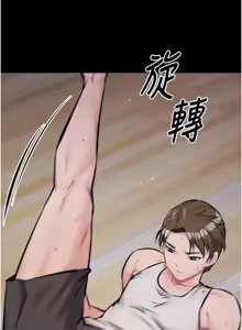Page 573 of 选手村:母猪调教 | 選手村:母豬調教 1-45 END - preview thumbnail