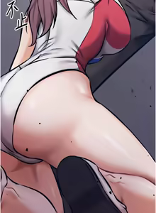 Page 76 of 选手村:母猪调教 | 選手村:母豬調教 1-45 END - preview thumbnail