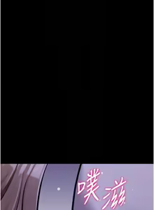Page 775 of 选手村:母猪调教 | 選手村:母豬調教 1-45 END - preview thumbnail