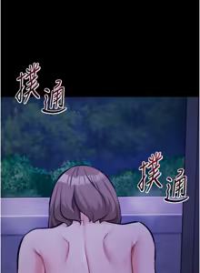 Page 778 of 选手村:母猪调教 | 選手村:母豬調教 1-45 END - preview thumbnail