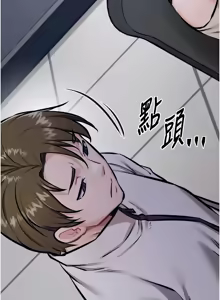 Page 882 of 选手村:母猪调教 | 選手村:母豬調教 1-45 END - preview thumbnail
