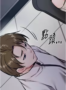 Page 885 of 选手村:母猪调教 | 選手村:母豬調教 1-45 END - preview thumbnail