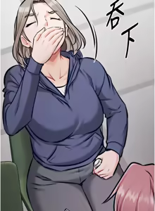 Page 920 of 选手村:母猪调教 | 選手村:母豬調教 1-45 END - preview thumbnail