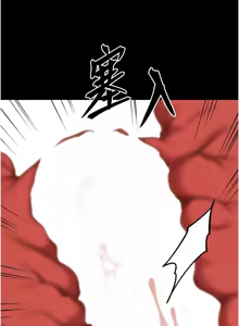 Page 957 of 选手村:母猪调教 | 選手村:母豬調教 1-45 END - preview thumbnail
