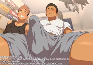 Page 16 of Yuuji Shiba | Danzi Engine - preview thumbnail