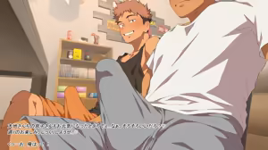 Page 18 of Yuuji Shiba | Danzi Engine - preview thumbnail