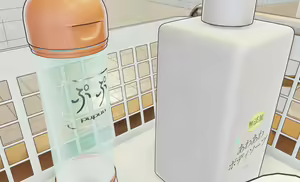 Page 191 of Yuuji Shiba | Danzi Engine - preview thumbnail