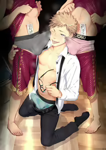 Page 220 of Yuuji Shiba | Danzi Engine - preview thumbnail