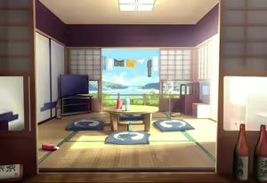 Page 243 of Yuuji Shiba | Danzi Engine - preview thumbnail