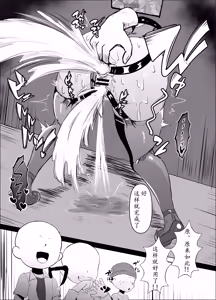 Page 22 of K戦士バニー・チェリー メ○ガキヒロイン、オナホールに墜つ。 ザコに市民に無様敗北♡尊厳破壊で無限マゾアクメ地獄〜 - preview thumbnail