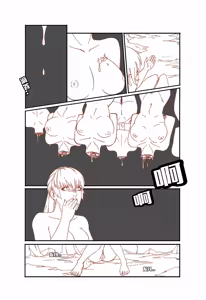Page 318 of 特辑 - preview thumbnail