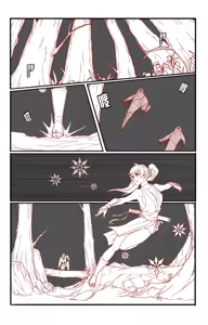 Page 450 of 特辑 - preview thumbnail