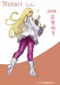 Page 475 of 特辑 - preview thumbnail