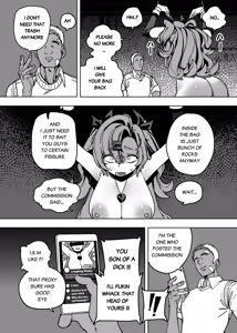 Page 17 of Kani Fish Ak4ci - preview thumbnail