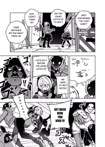 Page 8 of Kani Fish Ak4ci - preview thumbnail