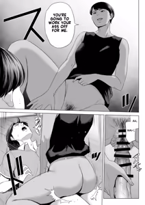 Page 16 of Hitodzuma Mansion 515 Goushitsu  Niiyama Akane  | Married Woman's Apartment, Room 515 - Niiyama Akane - preview thumbnail