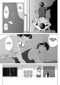 Page 60 of Hitodzuma Mansion 515 Goushitsu  Niiyama Akane  | Married Woman's Apartment, Room 515 - Niiyama Akane - preview thumbnail