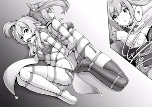 Page 161 of 漫画合辑 - preview thumbnail