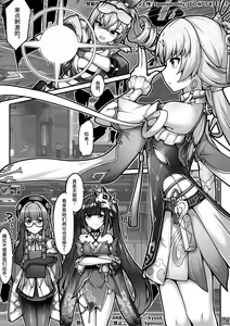 Page 475 of 漫画合辑 - preview thumbnail