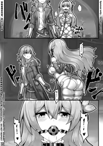 Page 507 of 漫画合辑 - preview thumbnail