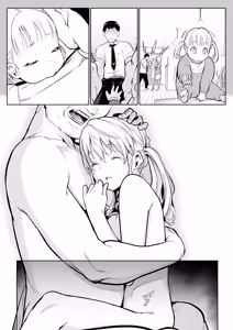 Page 69 of オハラミサマ 三鼎 - preview thumbnail