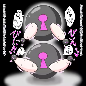 Page 42 of Cure: Chinpo Rock ~The Parfait Thief Trio Transformed into Monsters~ - preview thumbnail