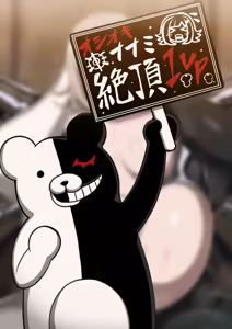 Page 1639 of Fanbox collection - preview thumbnail