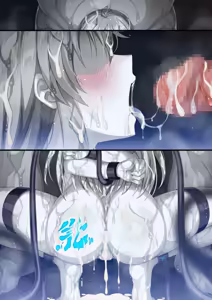 Page 1741 of Fanbox collection - preview thumbnail